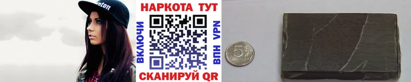 Купить наркотики сайты Великий Новгород ГАШИШ  КОКАИН  Героин  Меф  Псилоцибиновые грибы  СК  АМФ 
