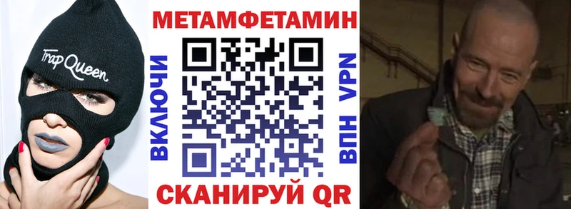 Amphetamine 97% Великий Новгород