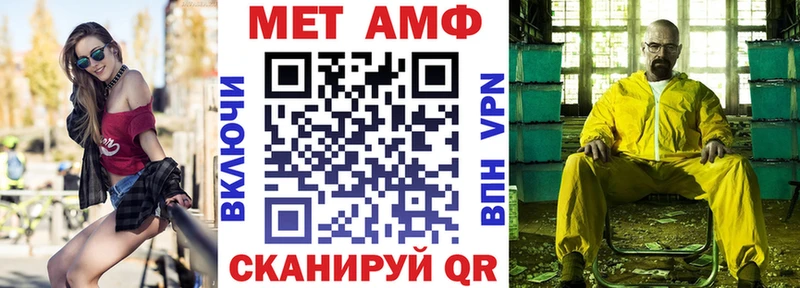 гидра ссылки  Великий Новгород  АМФЕТАМИН 97% 