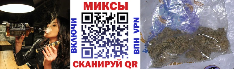 БУТИРАТ 1.4BDO  Великий Новгород 