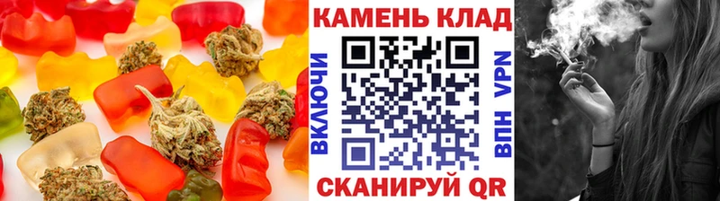 площадка клад  сколько стоит  Великий Новгород  Еда ТГК марихуана 