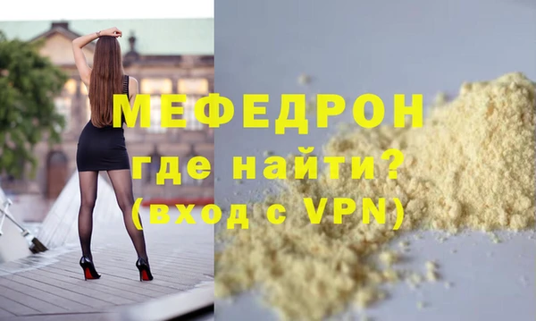 спиды Горнозаводск