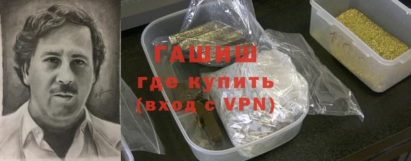 спиды Горнозаводск