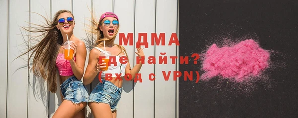 крисы Дмитров