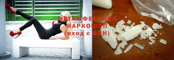 трава Дмитриев