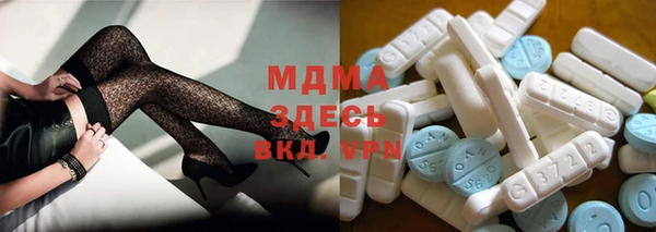крисы Дмитров
