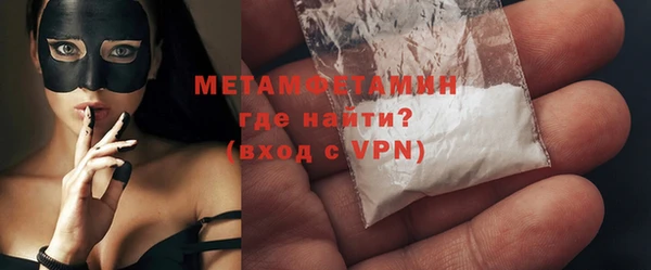 крисы Дмитров