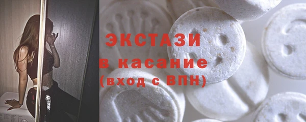 крисы Дмитров