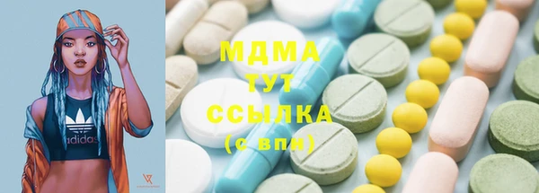 трава Дмитриев