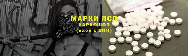 трава Дмитриев