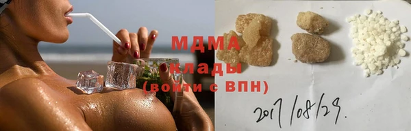 хмурый Горно-Алтайск