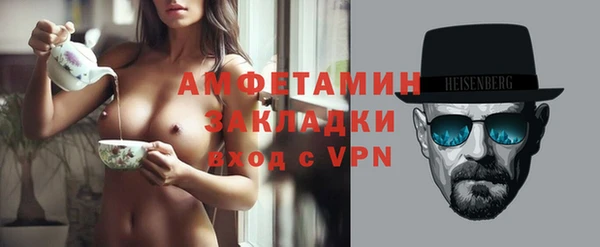 трава Дмитриев