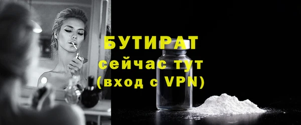 трава Дмитриев