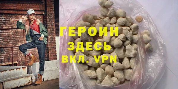 хмурый Горно-Алтайск
