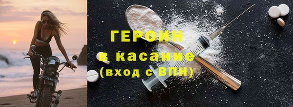 крисы Дмитров