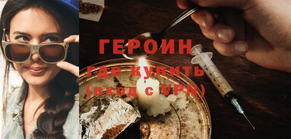 крисы Дмитров
