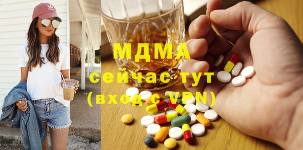 трава Дмитриев