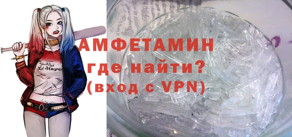 трава Дмитриев
