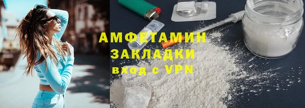 крисы Дмитров