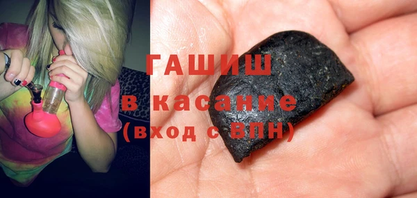 хмурый Горно-Алтайск