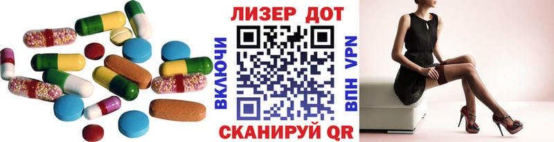 купить наркоту  Великий Новгород  LSD-25 экстази ecstasy 