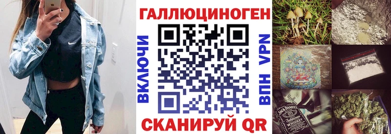 Псилоцибиновые грибы Psilocybine cubensis  где купить   Великий Новгород 